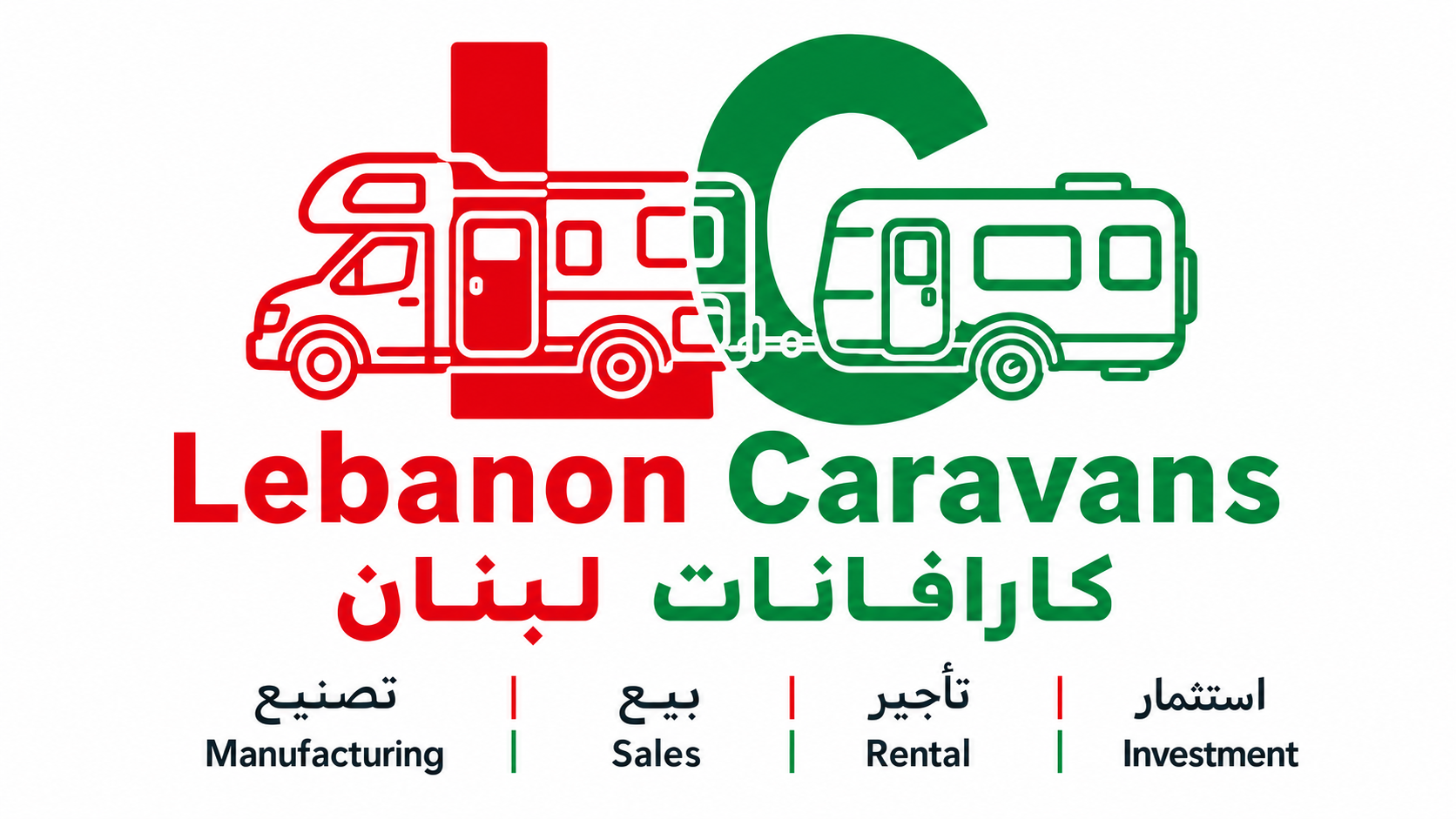 شعار كارافانات لبنان المستطيل